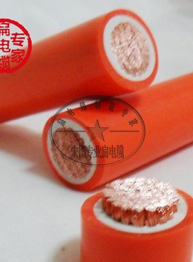 95MM2橙色电焊机电缆