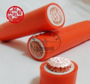 电镀专用火牛线120平方 耐酸碱橙色火牛线 国标火牛电缆