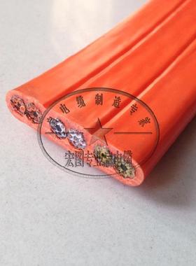 12×2.5mm2，橙色排线 12芯扁电缆，品质保证，闪电发货