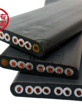 铜芯电线电缆/ 电梯/电动门/天车/控制电缆TVVB8*0.75（时价）