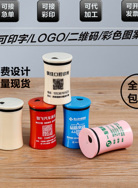 创意牙签筒艾娜工艺礼品