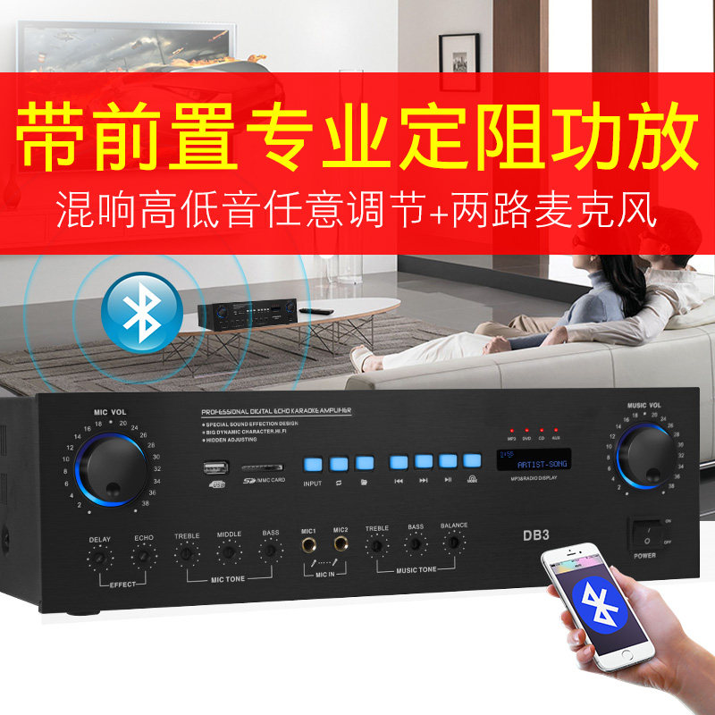 甲声USB舞台会议演出专业定阻功放KTV家用蓝牙版带前置工程功放机|msdalam kategori Peralatan Audio-visual, Hifi Speaker/PA/Equipment, PA - dari Buy2taobao.com untuk memberikan perkhidmatan ejen Taobao profesional membeli