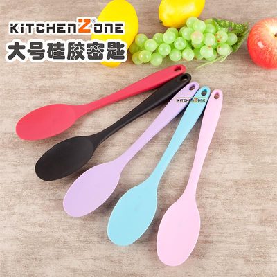 kitchenzone硅胶汤匙珐琅搅拌粥