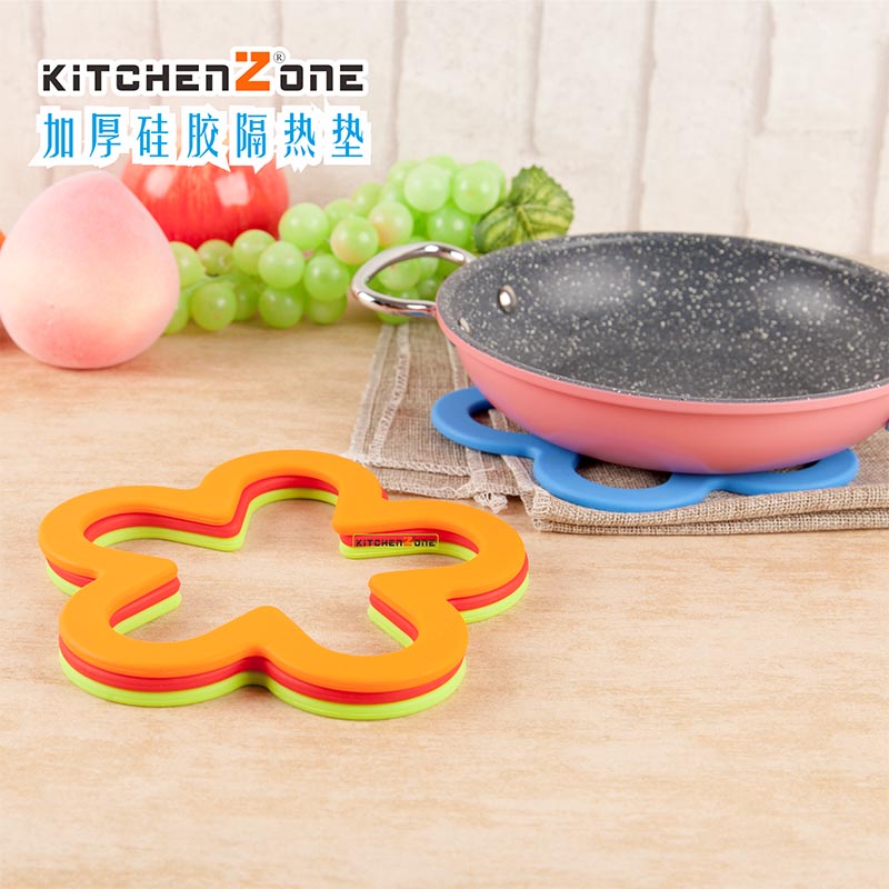 硅胶隔热垫煲垫KITCHENZONE耐热
