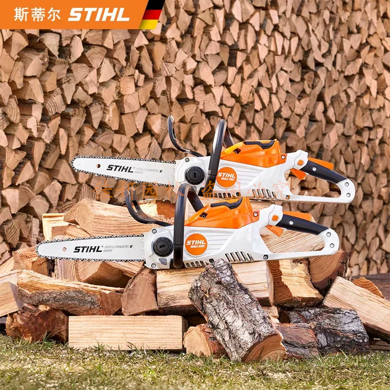 德国斯蒂尔MSA60C/70C/充电式锂电锯12寸14寸家用轻便砍柴锯正品