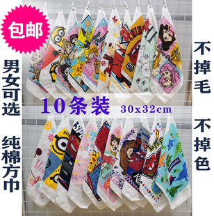 包邮！日单卡通全棉方巾抹布擦手洗碗擦桌子吸水毛巾（1包10条）