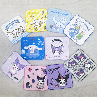 20x20cm大耳朵小白库洛米全棉纯棉儿童成人擦汗嘴手帕毛巾小方巾