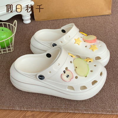 假日秋千厚底苹果DIY防滑洞洞鞋