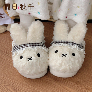 假日秋千带头巾米菲兔毛绒棉拖鞋女冬季外穿居家保暖防滑包跟棉鞋