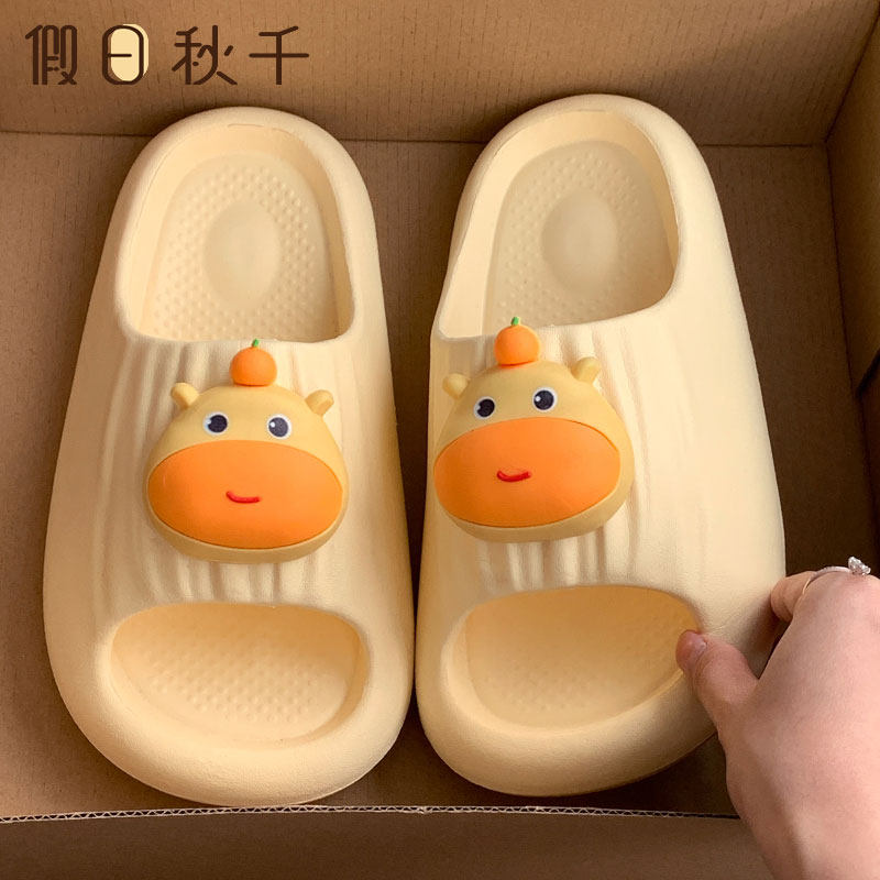 假日秋千卡通噜噜拖鞋女夏季外穿情侣男女居家厚底室内防滑凉拖鞋