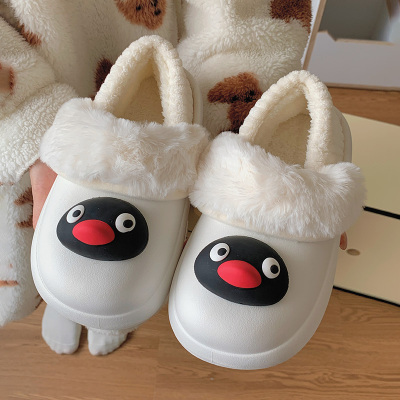 可爱企鹅可拆洗外穿保暖防滑棉拖
