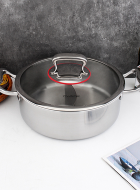 chockmen卓德铭18/10不锈钢鸳鸯锅火锅家用大容量打边炉不挑炉灶