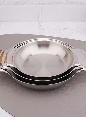 304不锈钢加厚中式双耳干锅盘浅汤盆盛菜盘烧烤海鲜盘燃气灶可用