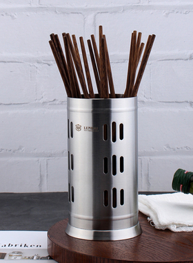 LUNKAI 18/10不锈钢加厚加高沥水镂空筷筒筷笼防霉餐具笼筷子架