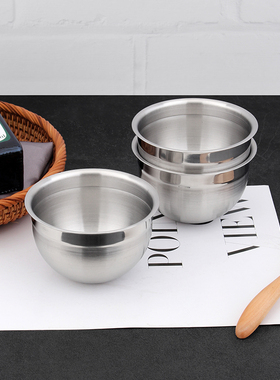 18/10不锈钢烘焙碗家用自助餐火锅酱料碗小号蒸蛋碗辅食碗料理盆