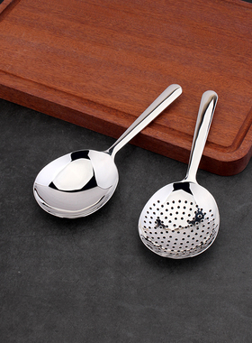 18/10不锈钢头饭勺镜光分餐分饭勺子公勺漏勺例汤汁分菜餐厅家用