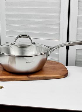 chockmen卓德铭18/10不锈钢24/28cm无涂层平底锅雪平锅小炒锅煎锅