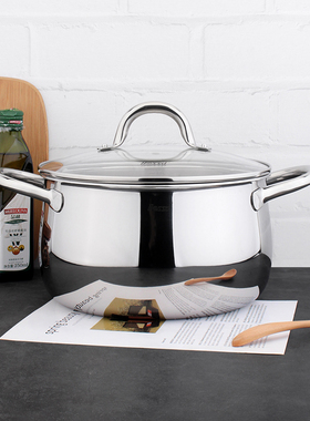 18/10不锈钢加厚鼓形汤锅炖汤煮面炖肉多锅子24cm带盖不挑炉灶