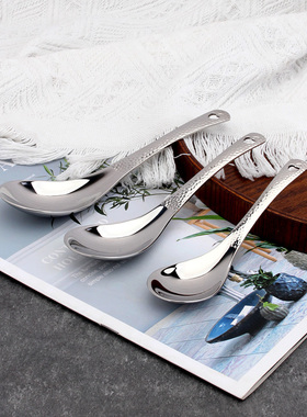 18/10不锈钢勺子汤勺调羹汤匙儿童成人家用餐厅喝汤吃饭勺子汤壳