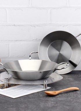 chockmen卓德铭18/10不锈钢加厚双耳干锅专用盘家用商用户外干锅