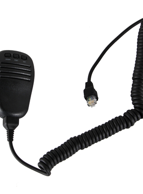 MH-31A8J适用于八重洲FT-817ND FT-857D FT897D FT450D FT818车台