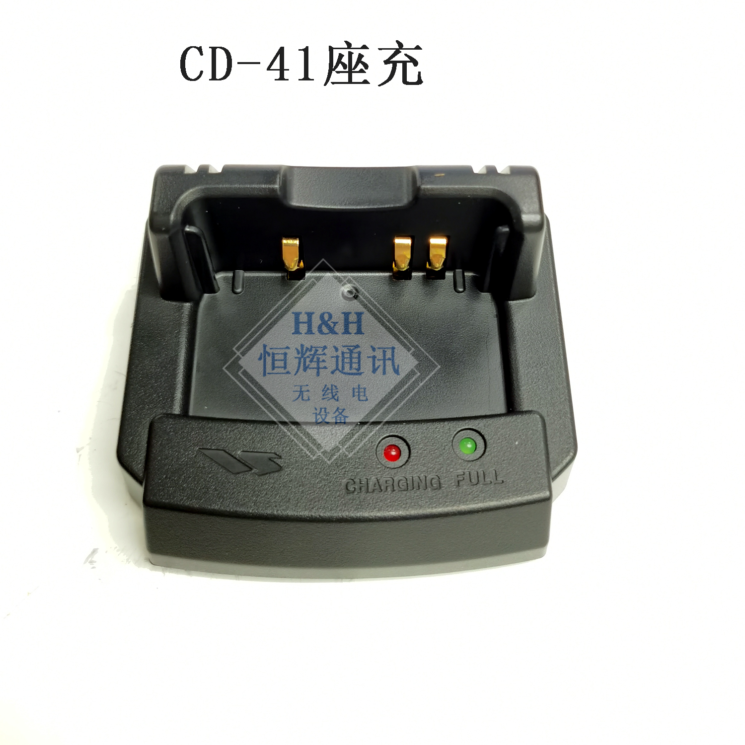 YAESU 八重洲 CD-41 快速充电座充电器VX-8DR FT1XDR FT2DR FT3DR