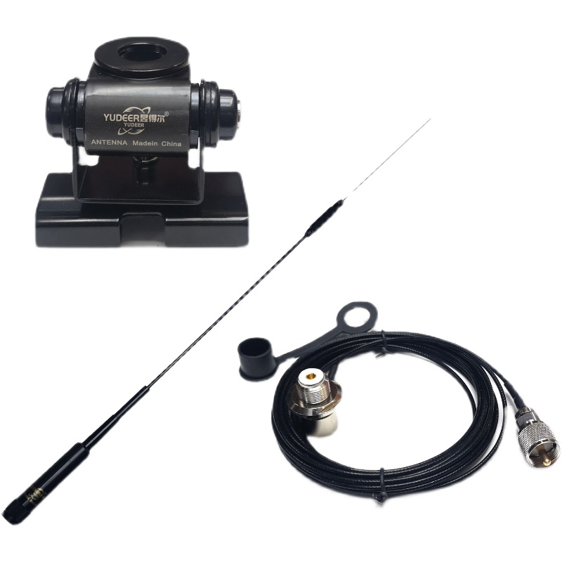 车载电台车载天线 NL-770R UV双段对讲机天线  NR770RB增益苗子