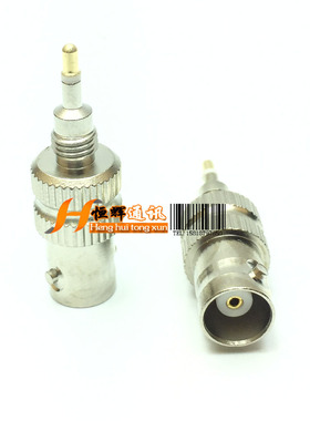 适用于手台转接头GP88/GP88S/GP328测试头转BNC转接头