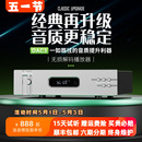 器hifi发烧音频U盘数字无损蓝牙播放器一体机 trasam 全想DAC3解码