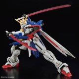 Модель сборки короны Bliss RG 037 1/144 GF13-017NJ2 G Gundam Shen Gundam Spot