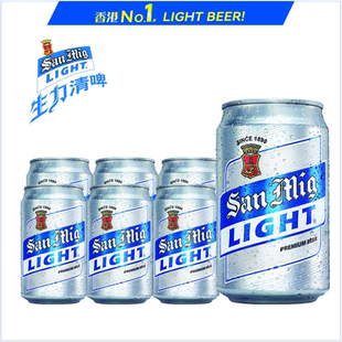 源自1890年皮尔森工艺生力清啤330ML24听箱 生力啤酒清爽啤酒