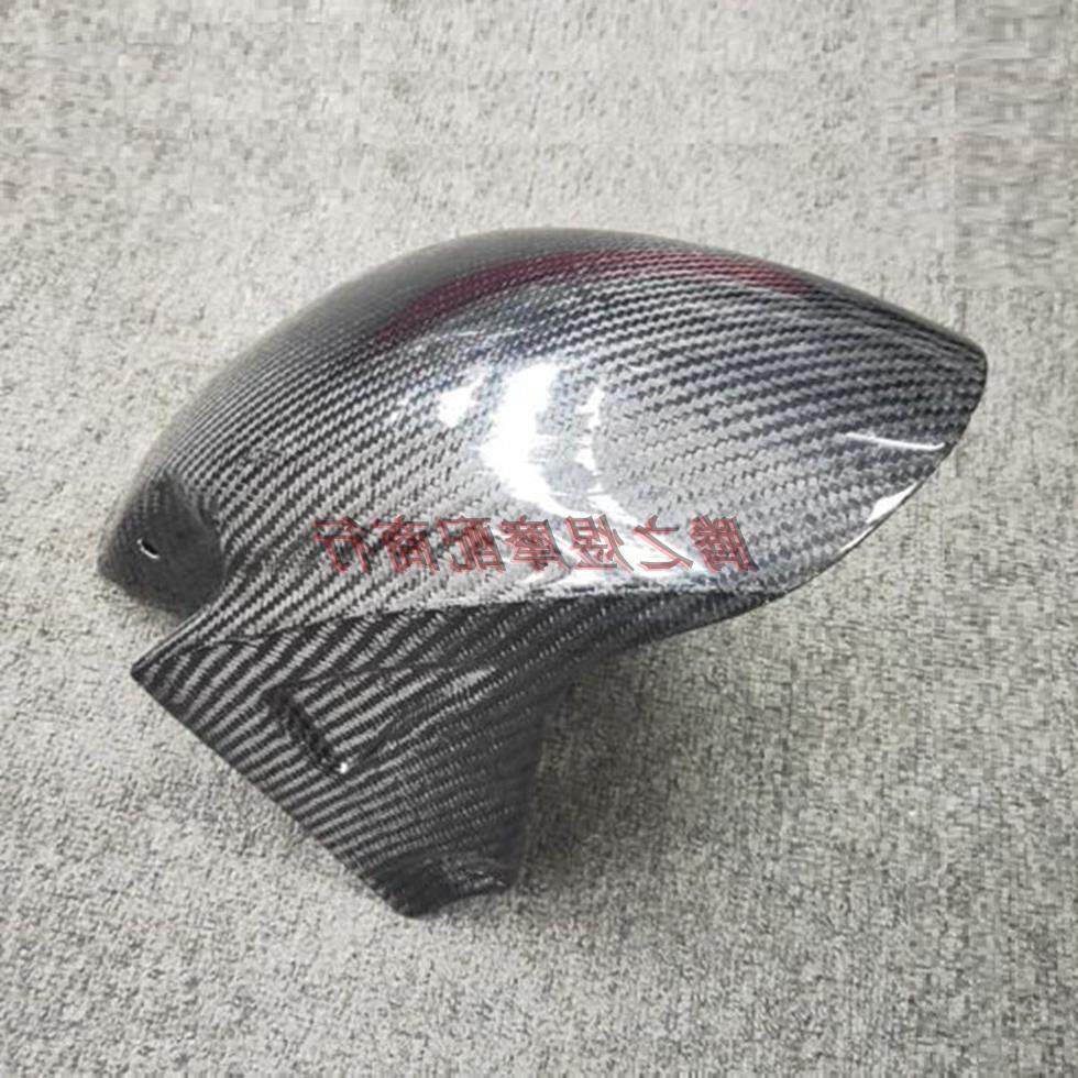 期前MC22适用挡泥板前沙板本田CBR250碳纤维改装NSR250前瓦出口品