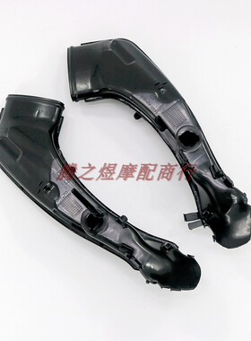 适用本田CBR1000RR 12-13-14-15-16年 进气管 透气管 通风管 外壳