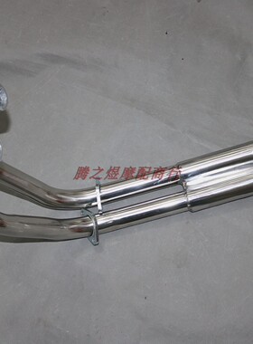 鑫源XY400棍王CB400SS 排气管 复古车排气管前段后段不锈钢排气管
