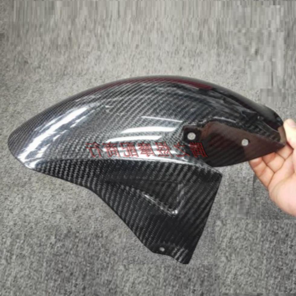 3挡泥板前瓦仔NSR250仔4前沙板改装P3本田P4碳纤维前适用出口品质