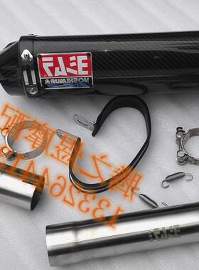 F5CBR600年村CBR1000吉04兄0506-13排气管改装弟0703出口品质