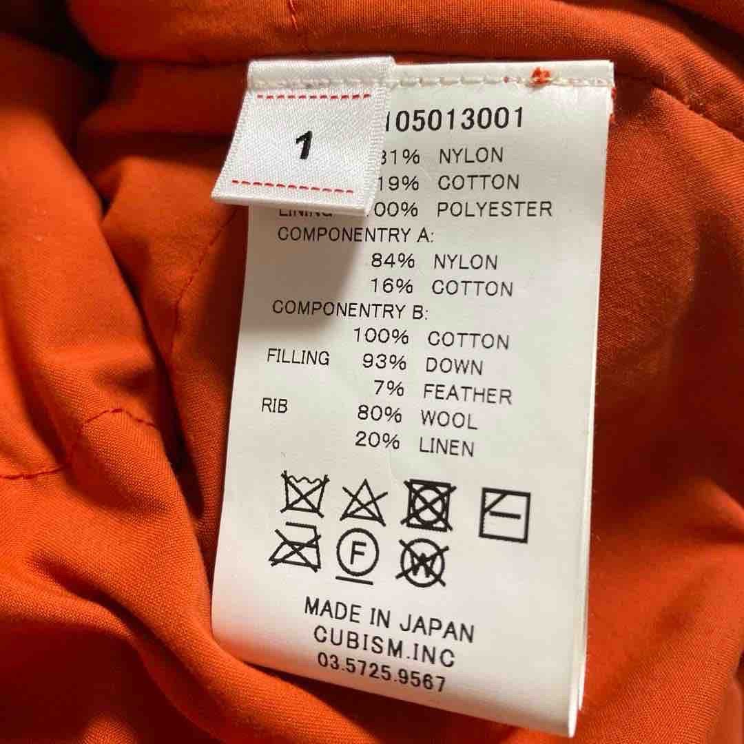 VISVIM 21SS KRUPA FIELD DOWN JKT — detail