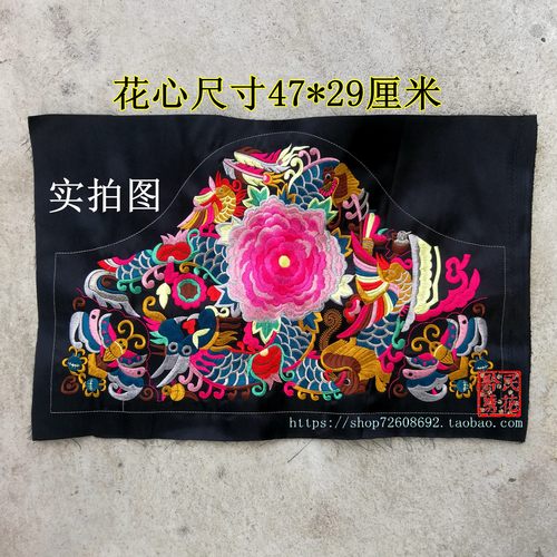 diy牡丹花衣袍披风特色摆件刺绣