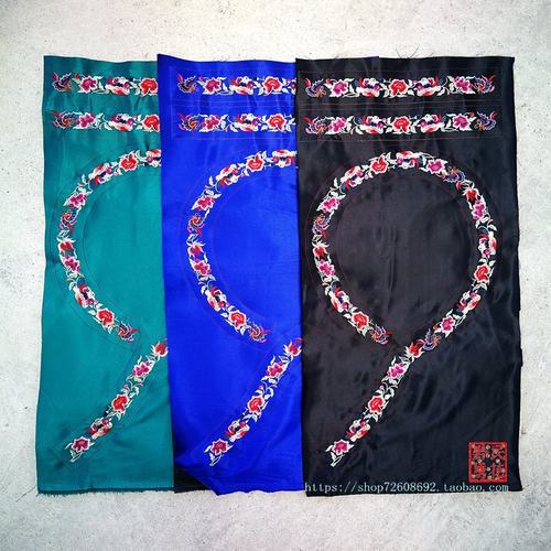 苗绣刺绣黔民绣花机绣片辅料品