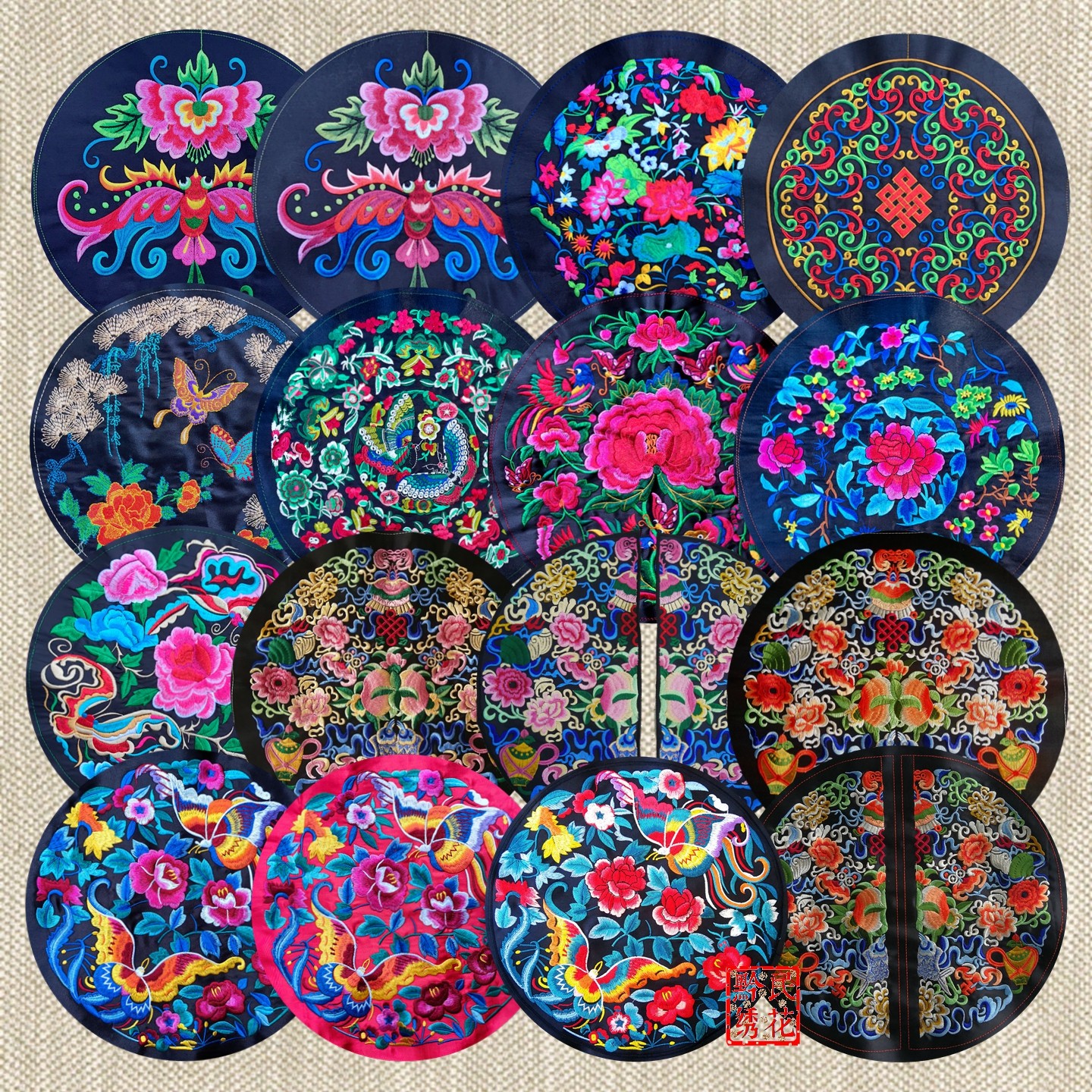 圆形蝴蝶桃花荷花牡丹中国结补丁贴花片民族风机绣刺绣布特色工艺,特色手工艺,刺绣,淘宝优惠券,粉丝福利购,淘宝优惠卷