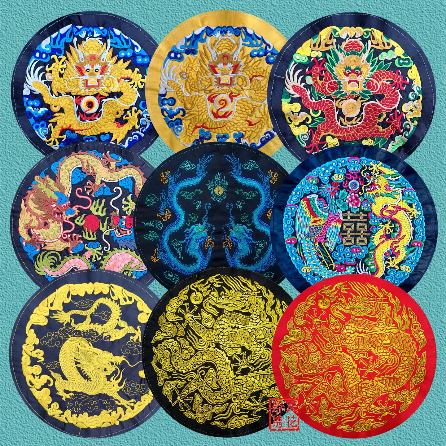 圆形龙纹刺绣贴民族凤古装戏服演出服装补丁贴机绣花片工艺品辅料