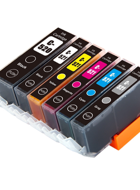 适用佳能PGI-520BK CLI-521墨盒iP3600 iP4600 MP540 MP630打印机