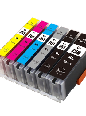 适用佳能PGI-750 CLI-751墨盒 IP7270 MG6370 MG7570 MX727 MX927