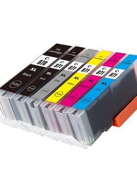 适用佳能PGI-870 CLI-871黑彩墨盒 TS9080 8080 6080 5080 MG5780