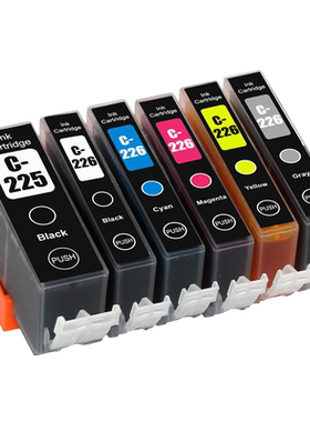 适用佳能PGI-225BK CL-226BK墨盒MG5220 MX882 MG6120 MG5210墨盒
