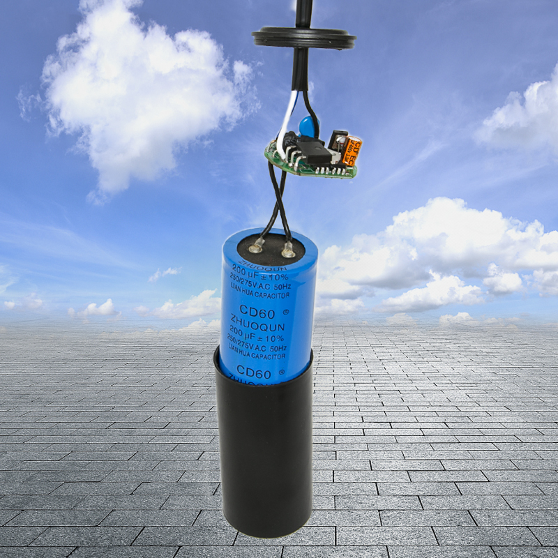 电子离心开关启动电容一体式