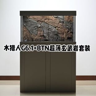 瑞典BTN玄武岩超薄3D背景板套装 2025款 水猎人G6.1泛用版