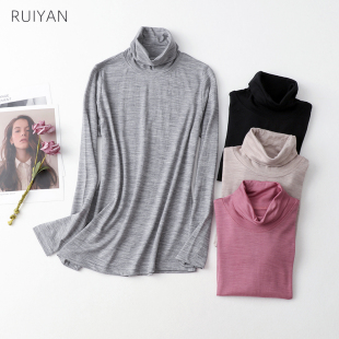 T恤 保暖上衣秋衣内搭纯色高领长袖 100%超细羊毛打底衫 女秋冬薄款