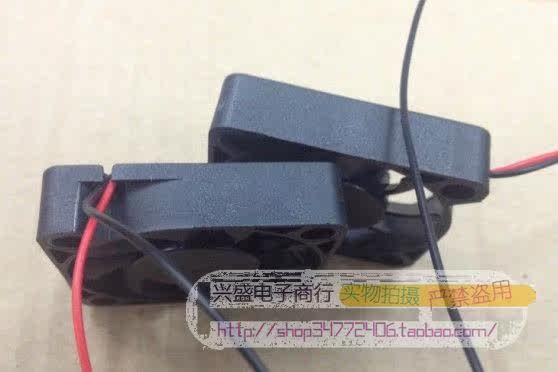 Ventilateur USB - Ref 402860 Image 3