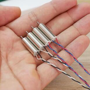 Inductrix  室内穿越机720motor 有刷空心杯 tiny7 暴力电机